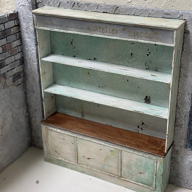 zuccoさんの部屋