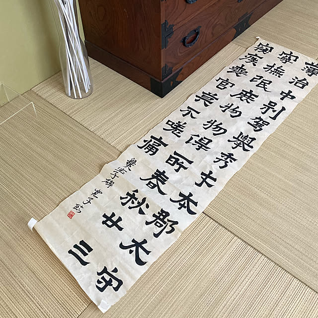 chachamamaさんの実例写真