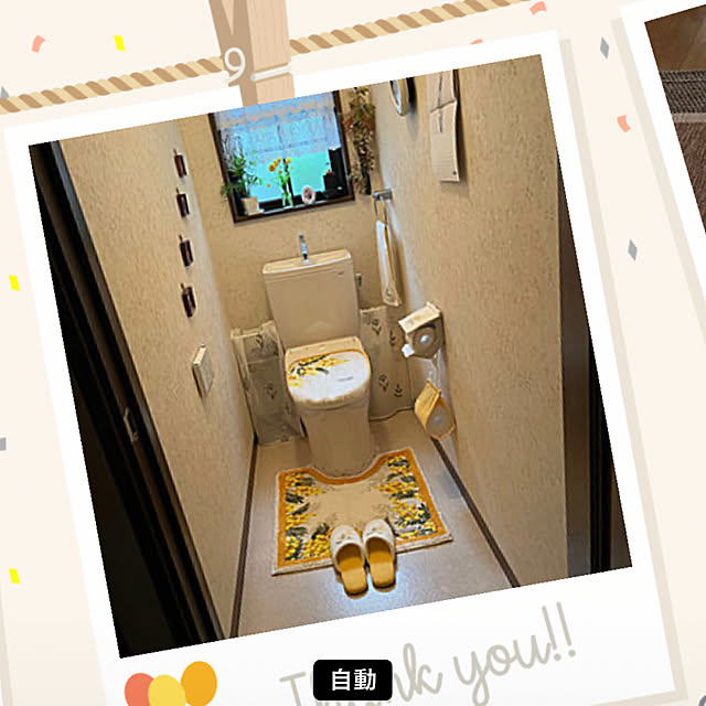 ritsukoさんの実例写真