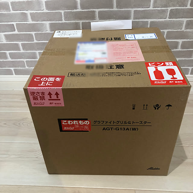maruruさんの実例写真