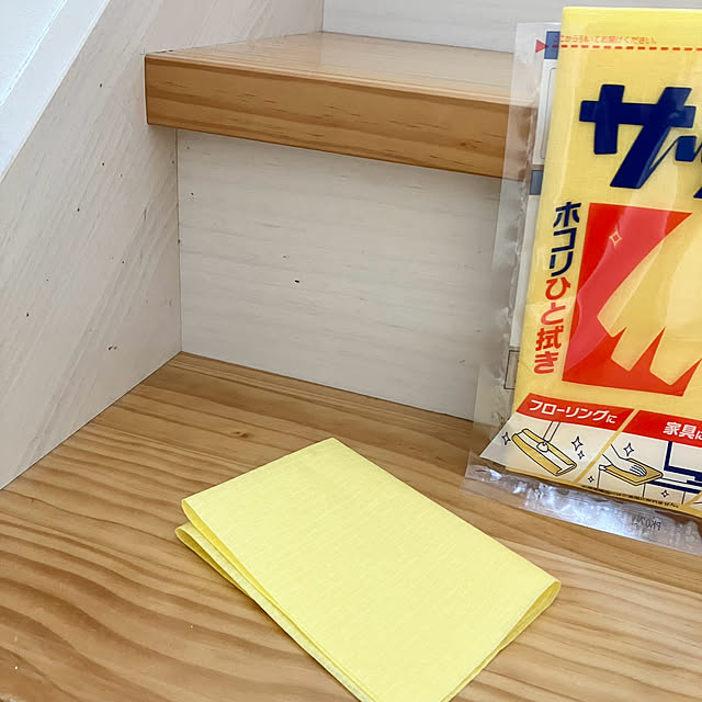 玄関/入り口/モニター投稿②/ナチュラル/お掃除グッズ/ナチュラルインテリア...などのインテリア実例 - 2024-05-08 15:57:27
