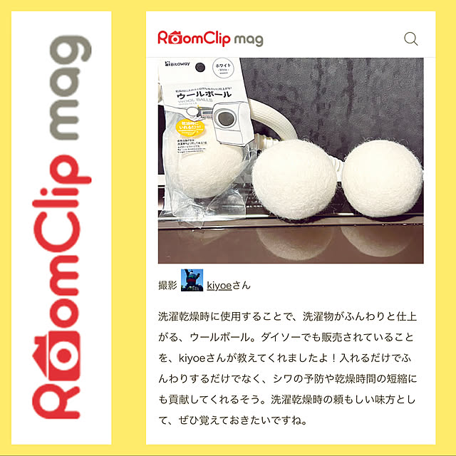 kiyoeさんの実例写真