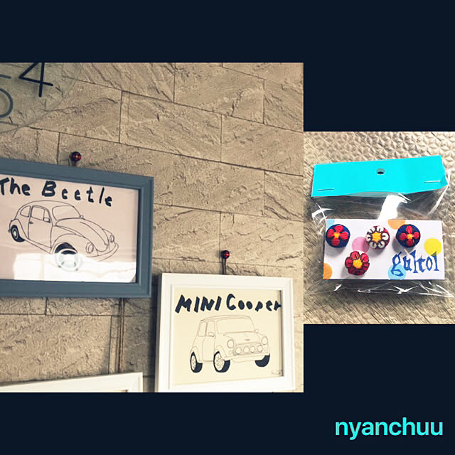 nyanchuuさんの実例写真