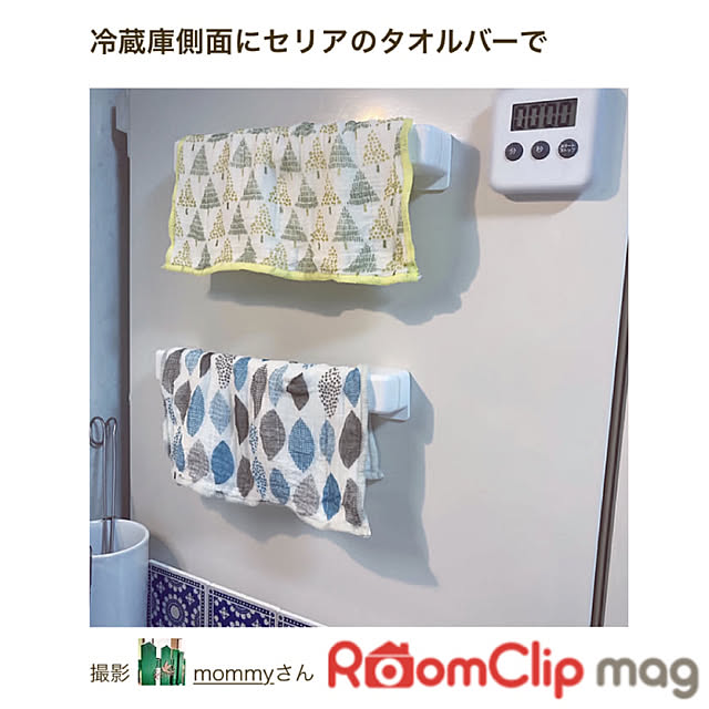 mommyさんの実例写真