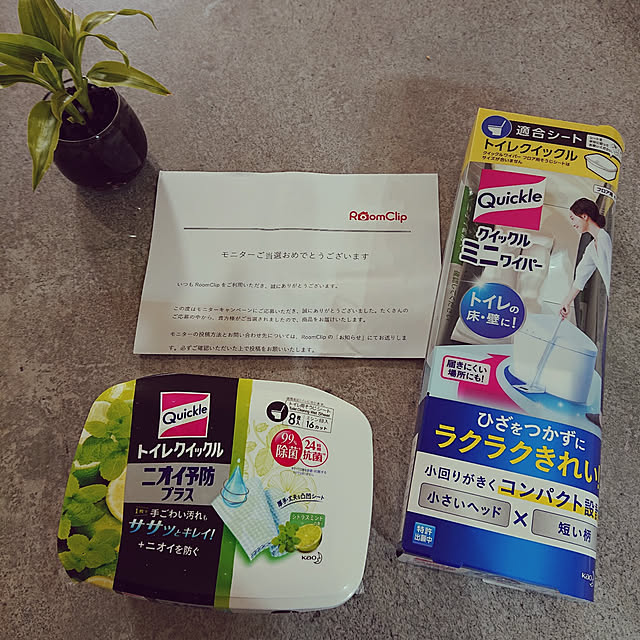 rinaさんの実例写真