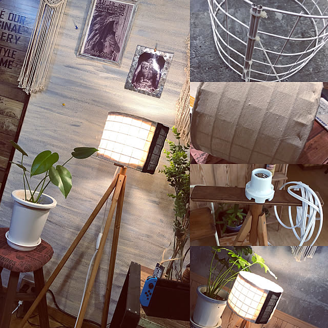 DIY フロアスタンドライトdiyのインテリア・手作りの実例
