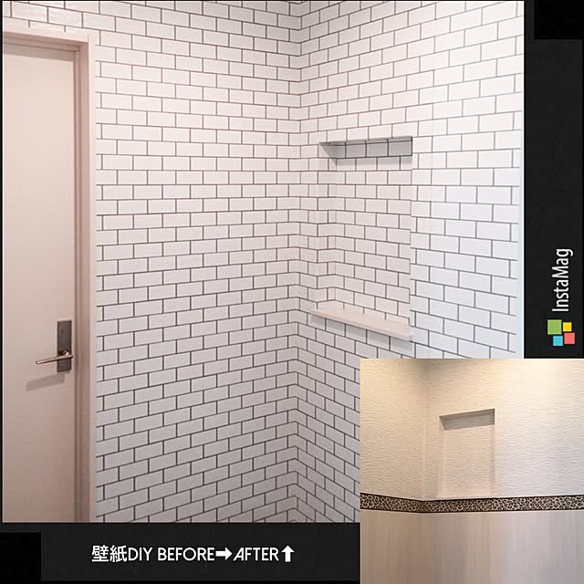 Merrydayさんの実例写真