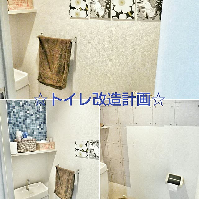 akariMAEさんの実例写真