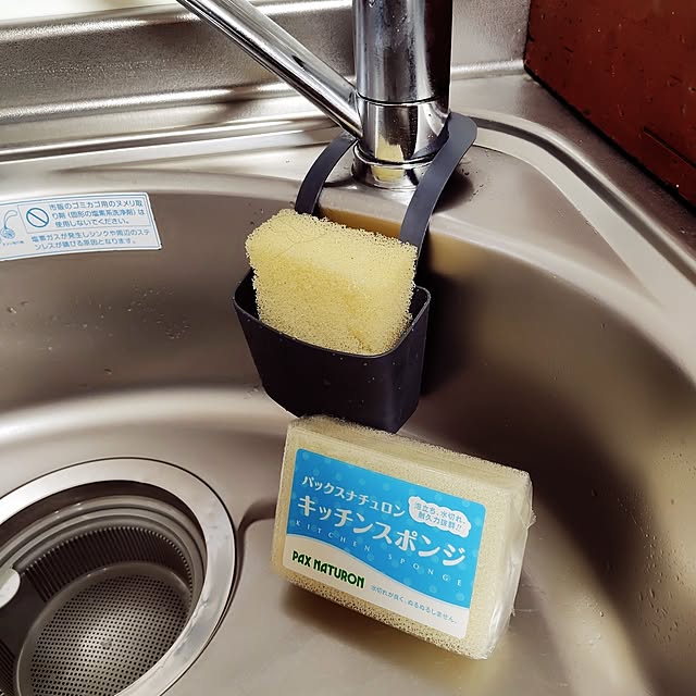 Kyon2さんの実例写真