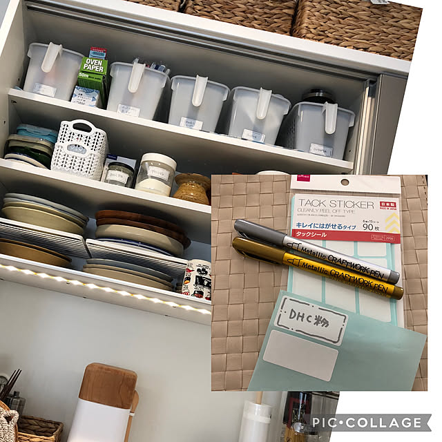 mikenekoさんの部屋