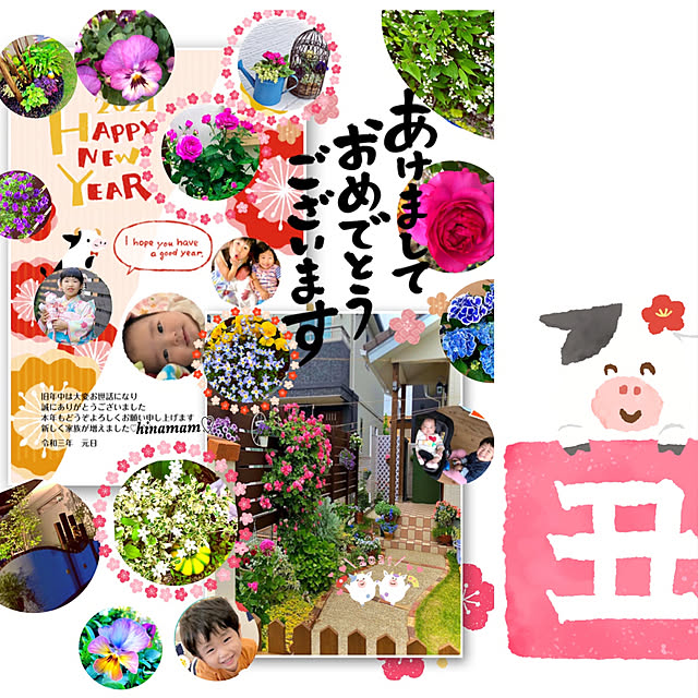 hinamamaさんの実例写真