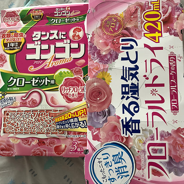 yukatavillaさんの実例写真
