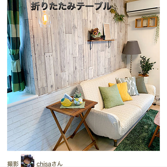 chisaさんの実例写真