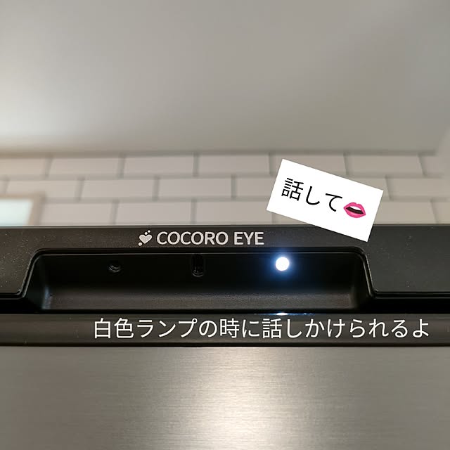 ya_maさんの部屋