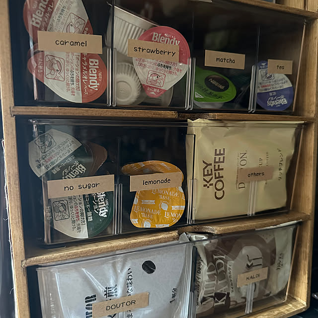 coconutsplazaさんの部屋