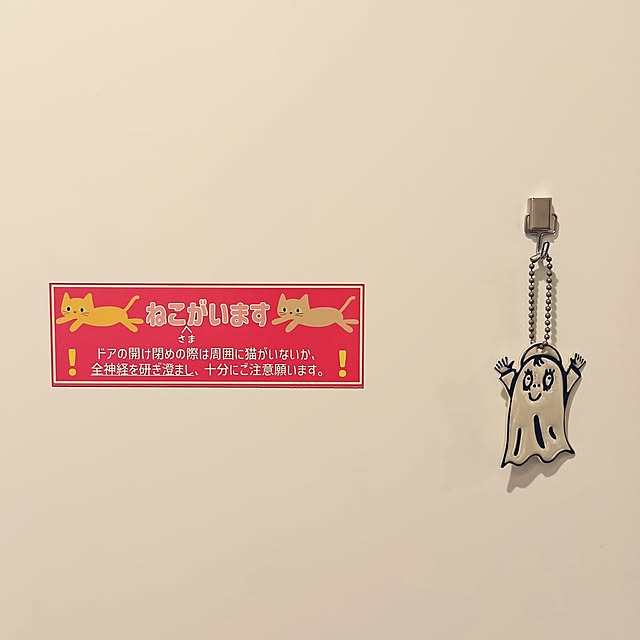 hirukumaさんの部屋