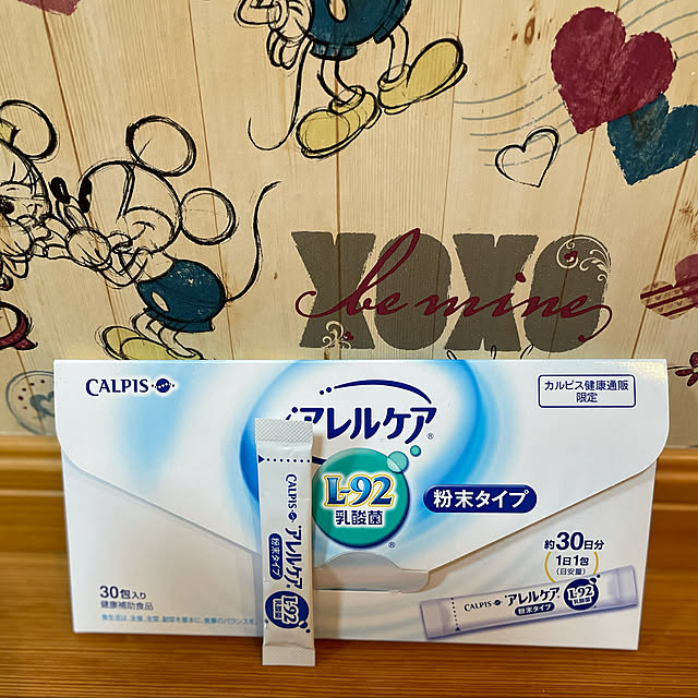 kakoさんの実例写真