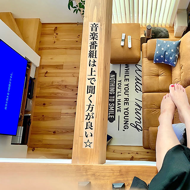 chibinoriさんの実例写真