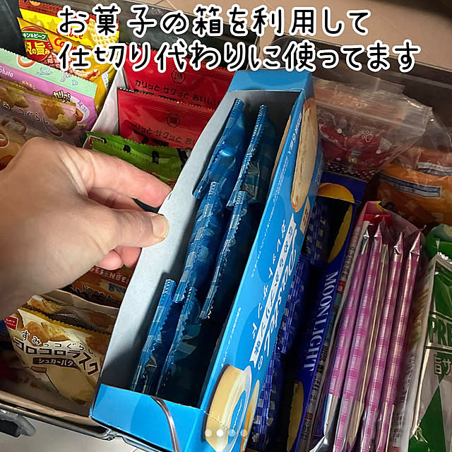 anko.hibuさんの部屋
