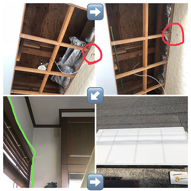 osarunoeijiさんの実例写真