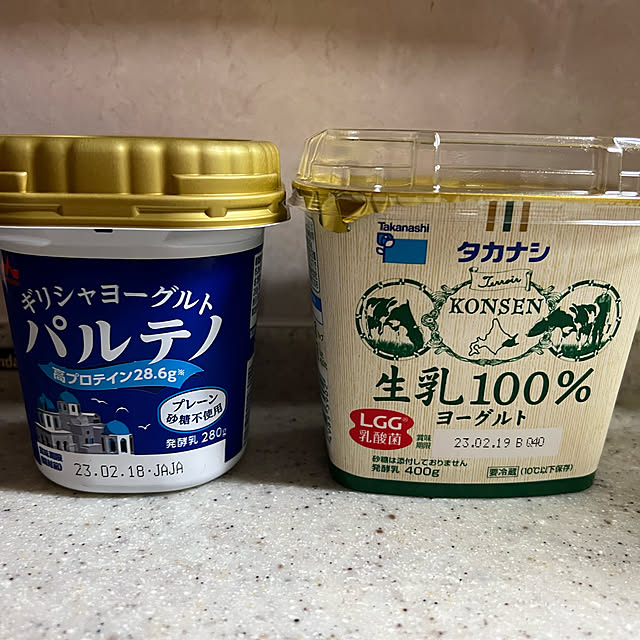 AYUKOさんの実例写真