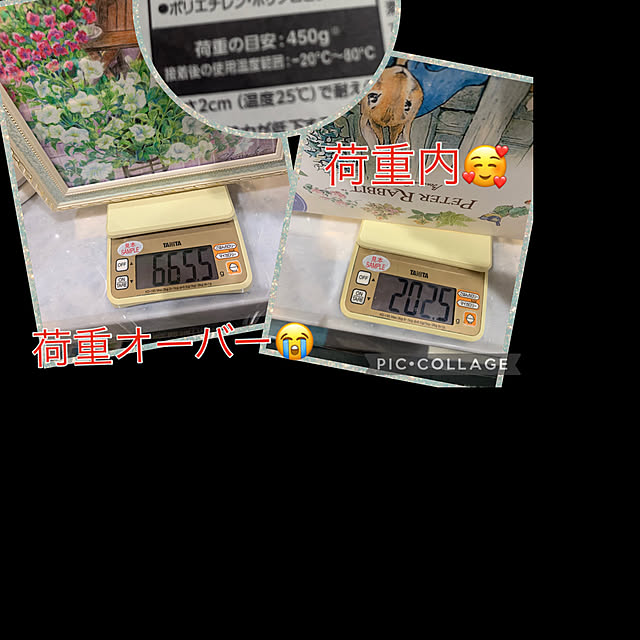 Aqettyさんの部屋