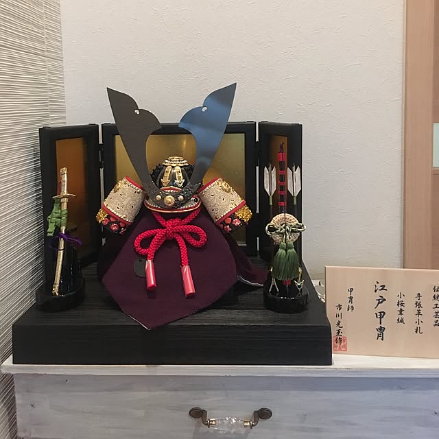happy-momentさんの実例写真