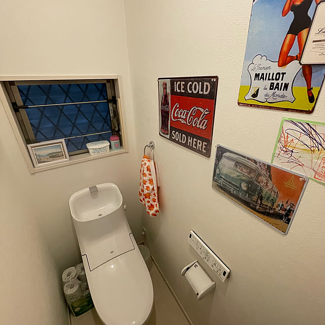 Harukiさんの部屋