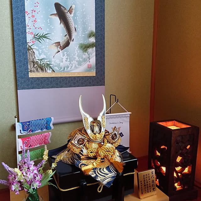 mikeさんの実例写真