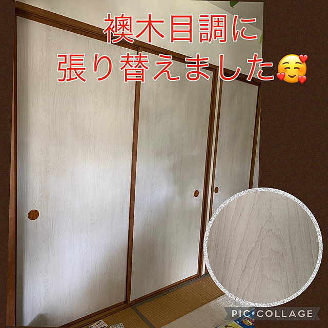 Aqettyさんの実例写真