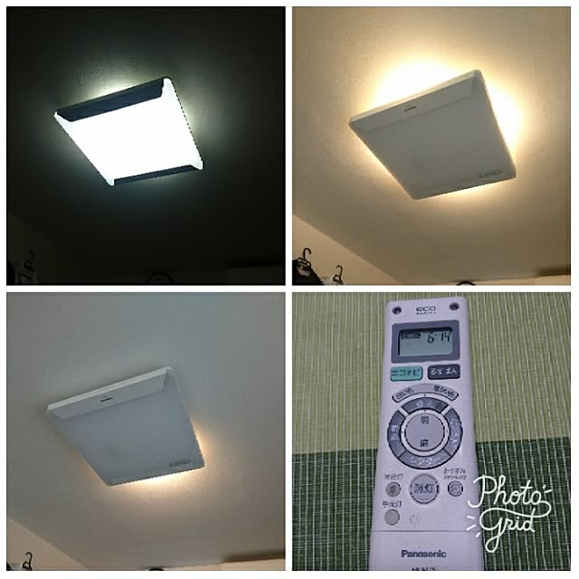 itapyさんの実例写真