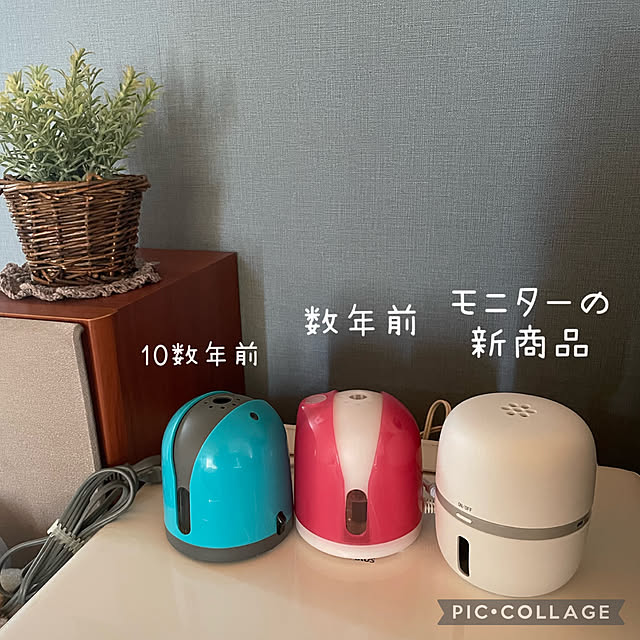 izuさんの実例写真