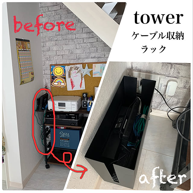 KRYRRmamaさんの実例写真