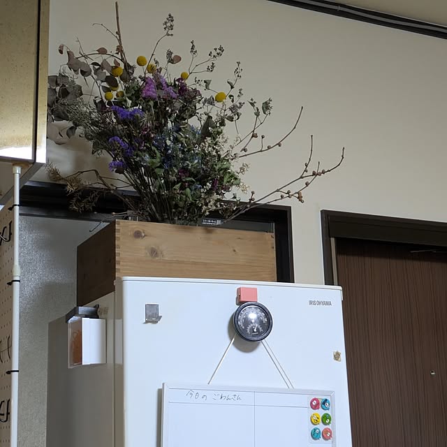 asaさんの部屋