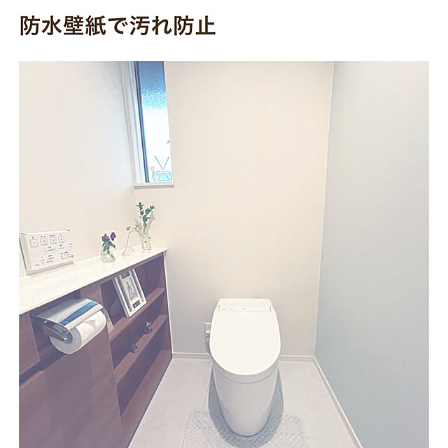 banbinaさんの実例写真