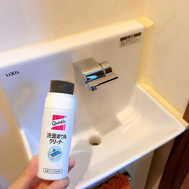 mako2yaさんの実例写真