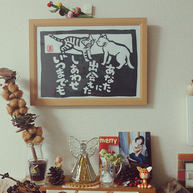 kittenblueさんの実例写真