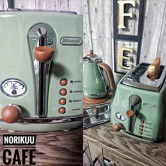 norikuuさんの実例写真