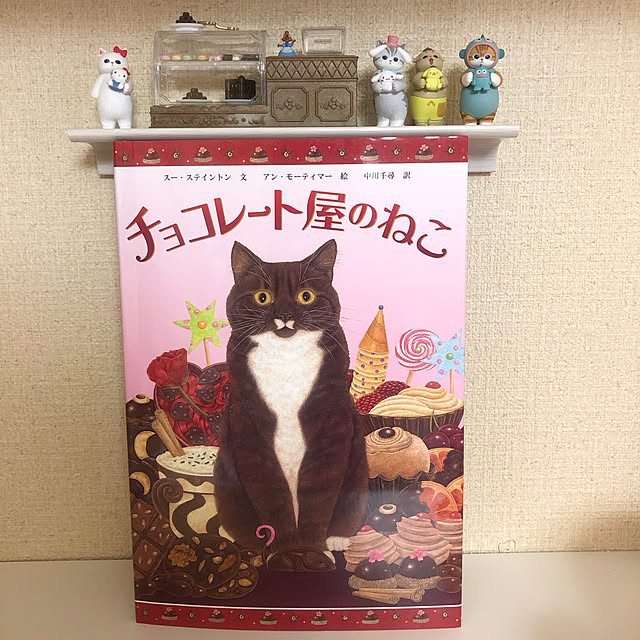 hasukee1107さんの実例写真