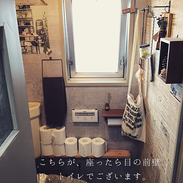 yukoさんの実例写真