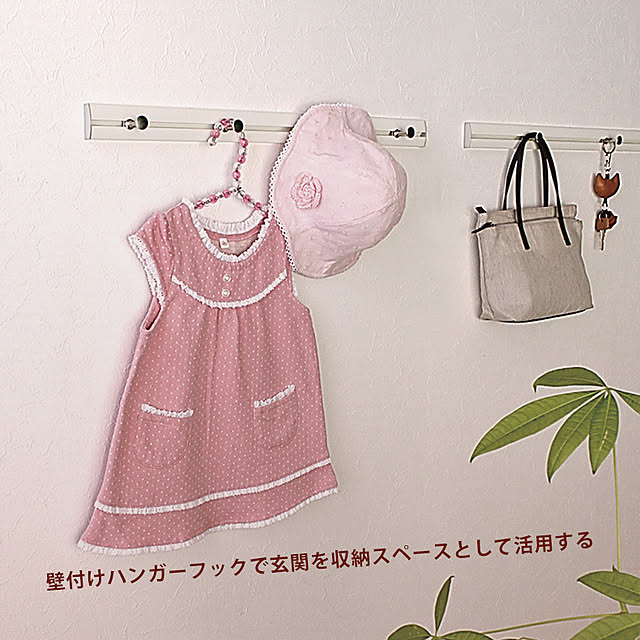 WALL_MATESさんの実例写真