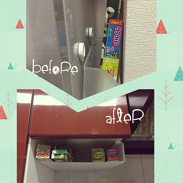 hebikoさんの実例写真