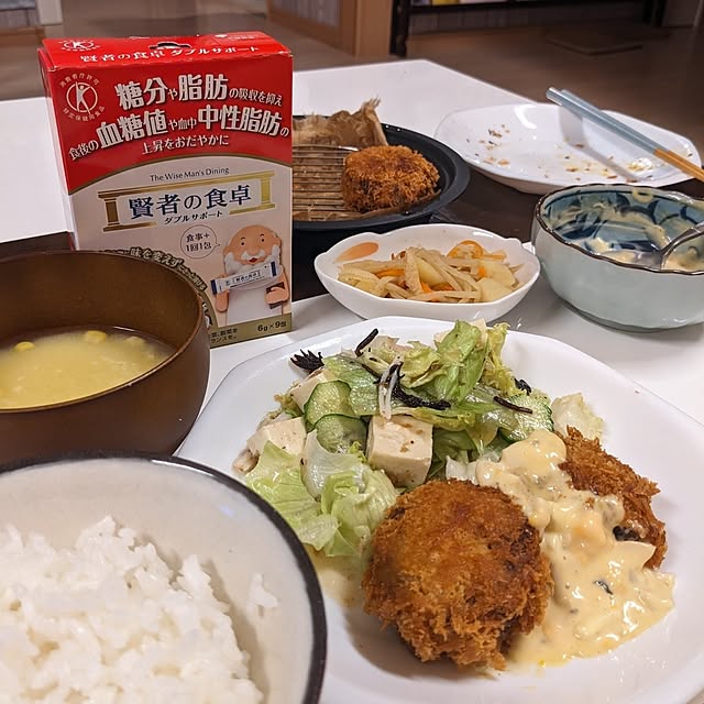 chiz3さんの実例写真