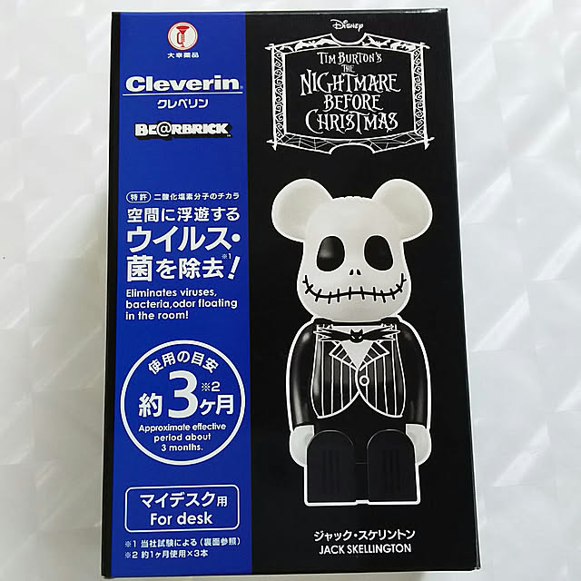 kumimmyさんの実例写真