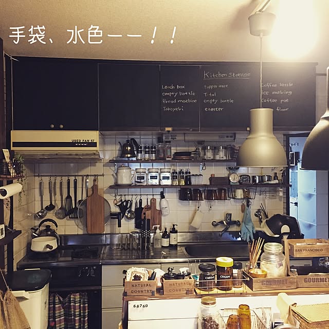 yukoさんの実例写真