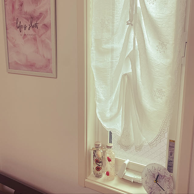 marimariさんの部屋