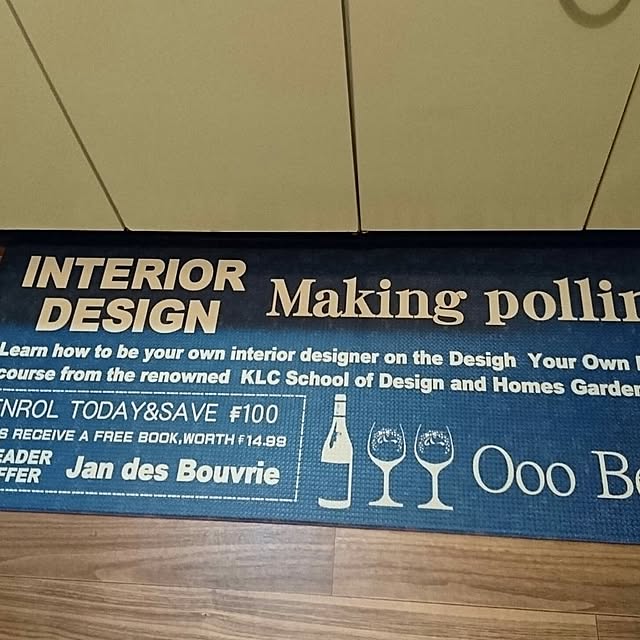 yuuu7712さんの部屋