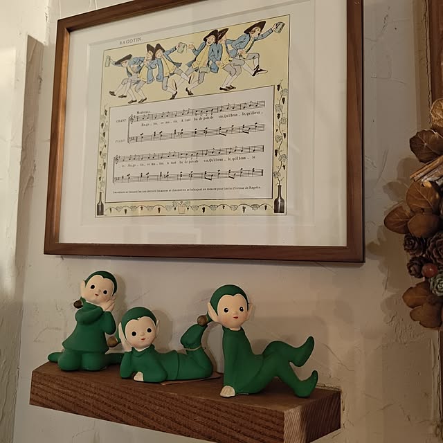 Uchinku.kaotanさんの部屋