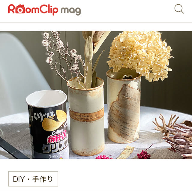 hamuさんの実例写真