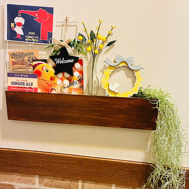 yumizoさんの部屋